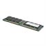 IBM 4GB (1x4GB, 2Rx4, 1.5V) PC3-10600 CL9 ECC DDR3 1333MHz LP RDIMM